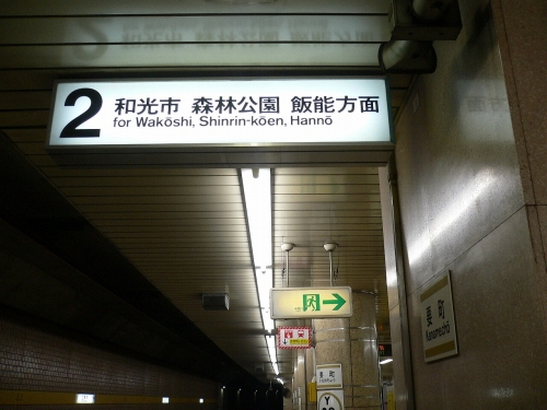 img0024.jpg
