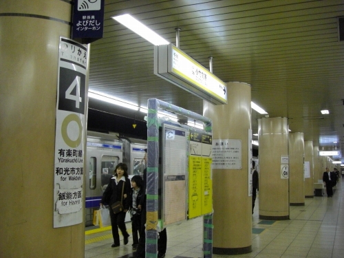 img0003.jpg