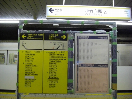 img0004.jpg