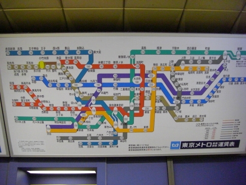 img0011.jpg