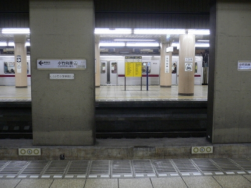 img0015.jpg