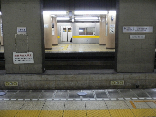 img0017.jpg