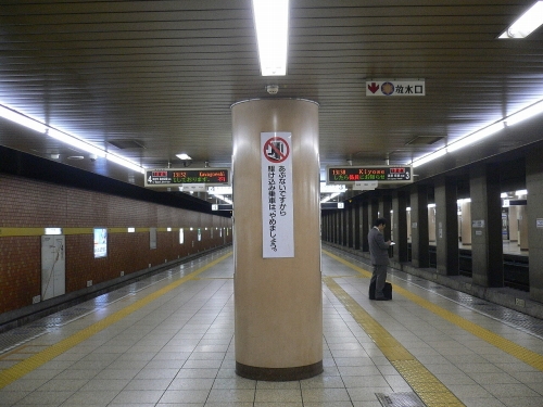 img0018.jpg