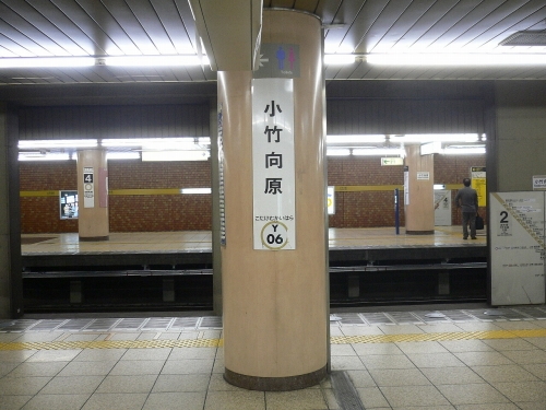 img0021.jpg