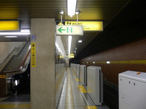 img0022.jpg