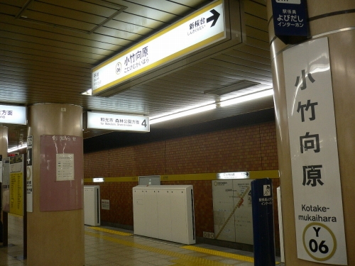 img0024.jpg
