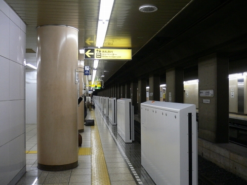 img0025.jpg
