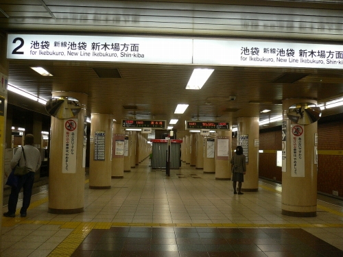 img0027.jpg