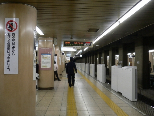 img0028.jpg