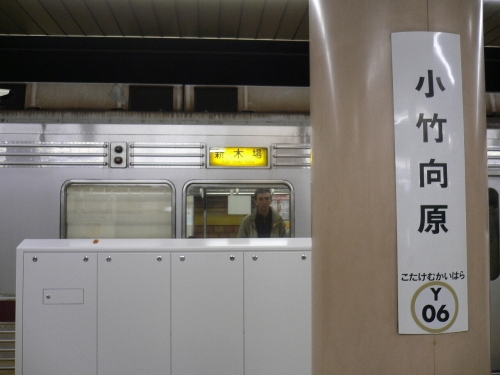 img0029.jpg