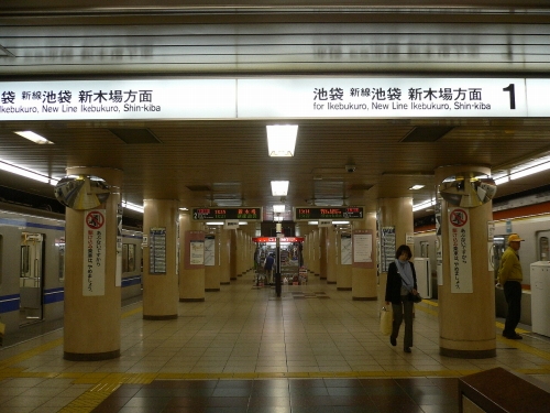 img0030.jpg
