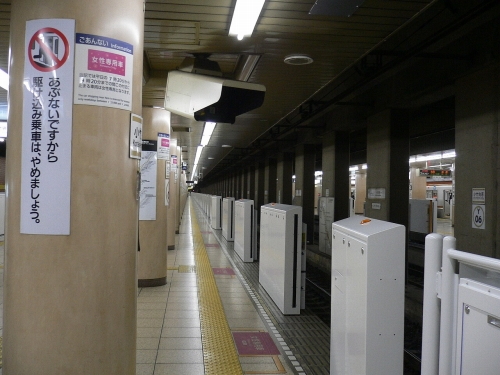 img0036.jpg