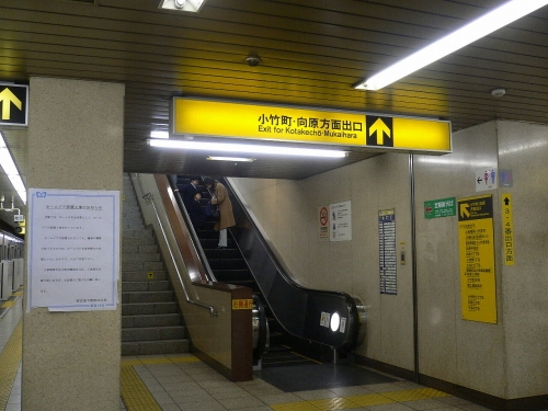 img0039.jpg