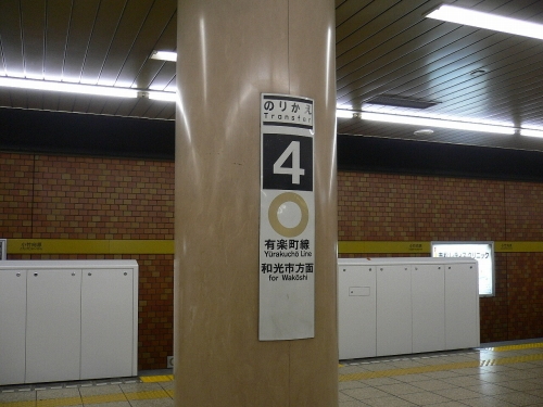 img0042.jpg