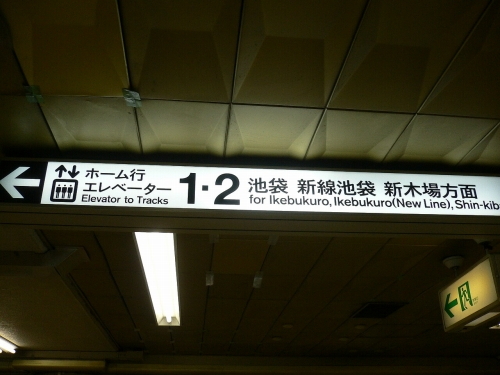 img0045.jpg