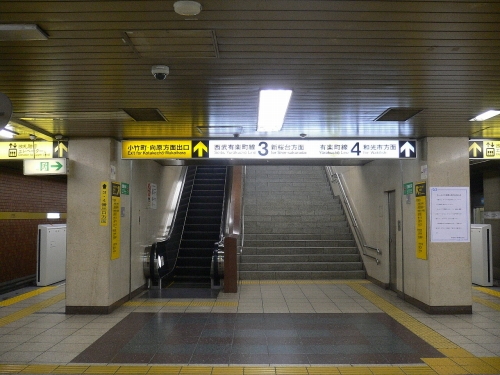 img0047.jpg