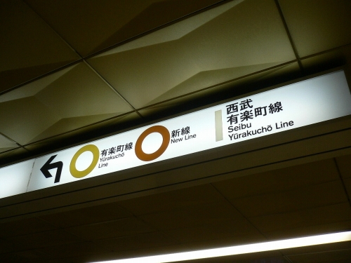 img0049.jpg