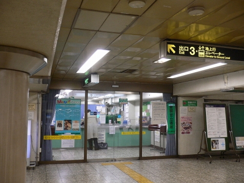 img0050.jpg