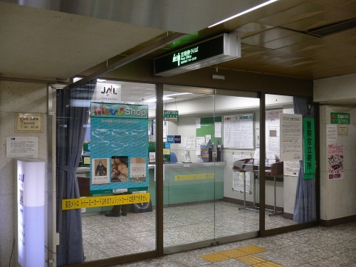 img0052.jpg