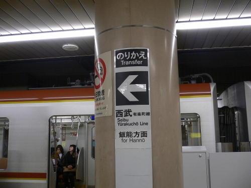 img0059.jpg