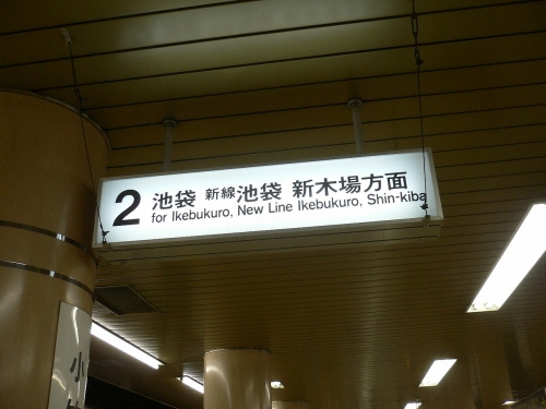 img0060.jpg