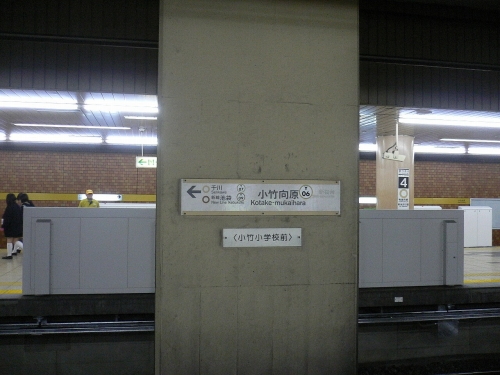 img0061.jpg