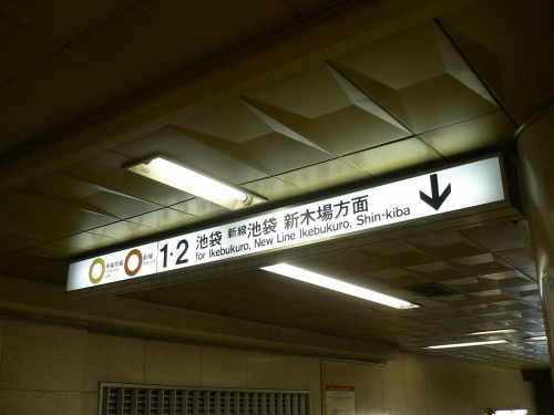 img0067.jpg