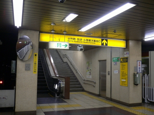 img0070.jpg
