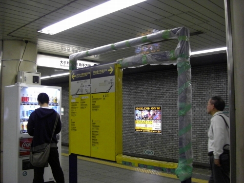img0003.jpg