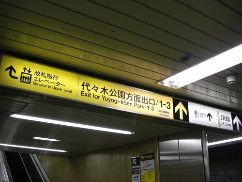 img0007.jpg