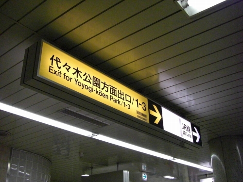 img0012.jpg