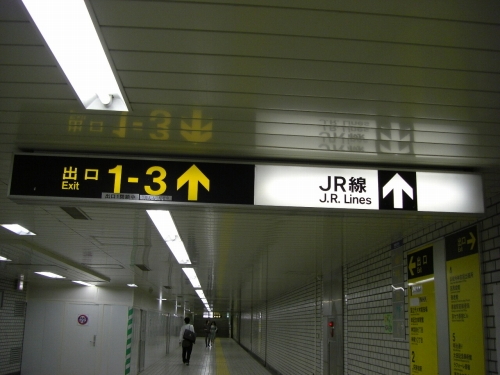 img0018.jpg