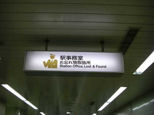 img0021.jpg