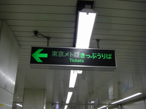 img0025.jpg