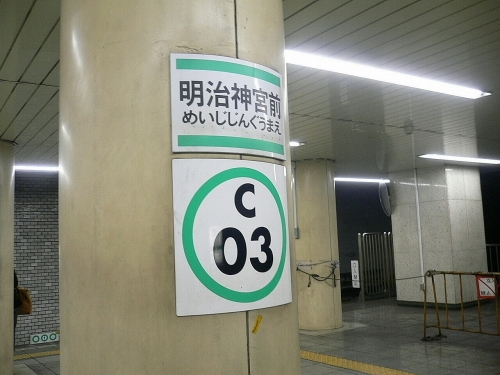 img0032.jpg