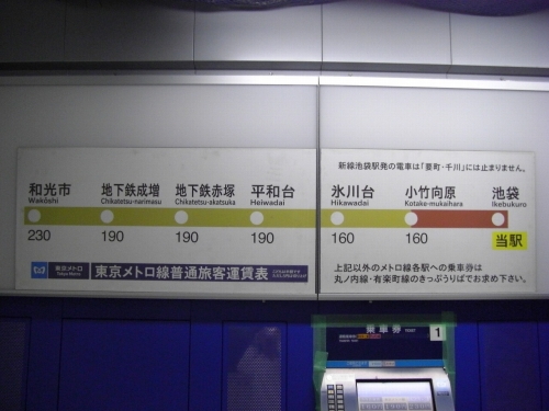 img0003.jpg
