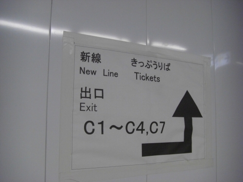 img0008.jpg