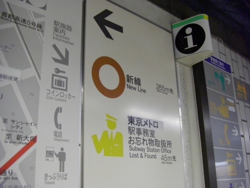 img0011.jpg