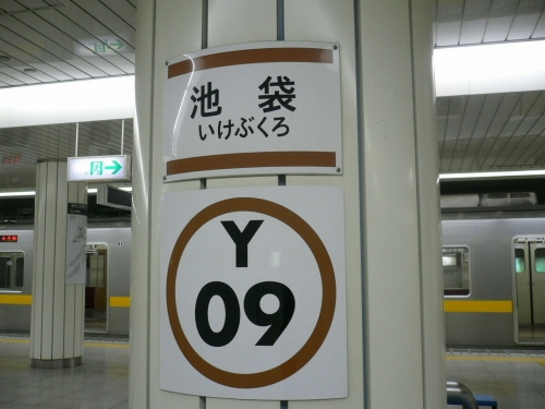img0015.jpg