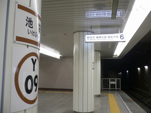 img0018.jpg