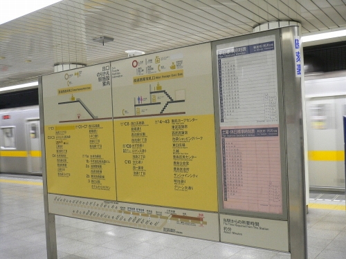 img0029.jpg