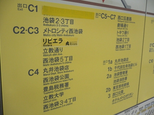 img0031.jpg