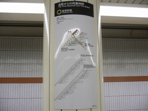 img0032.jpg