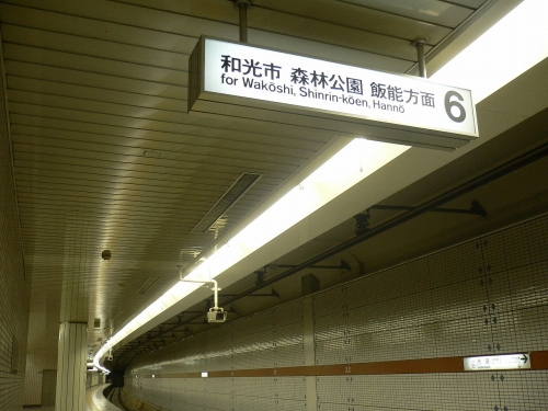 img0034.jpg