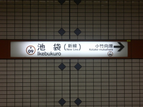 img0036.jpg