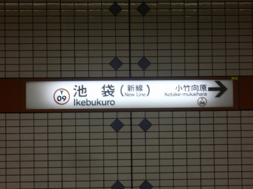 img0037.jpg