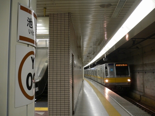 img0041.jpg