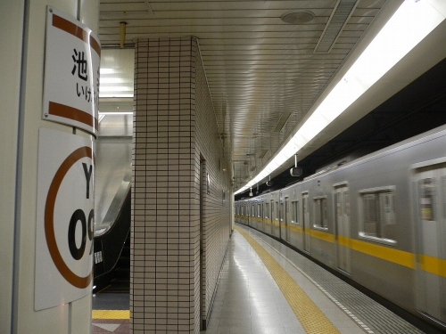 img0042.jpg