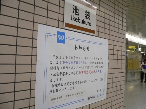 img0048.jpg