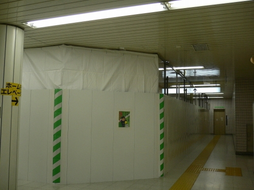 img0060.jpg